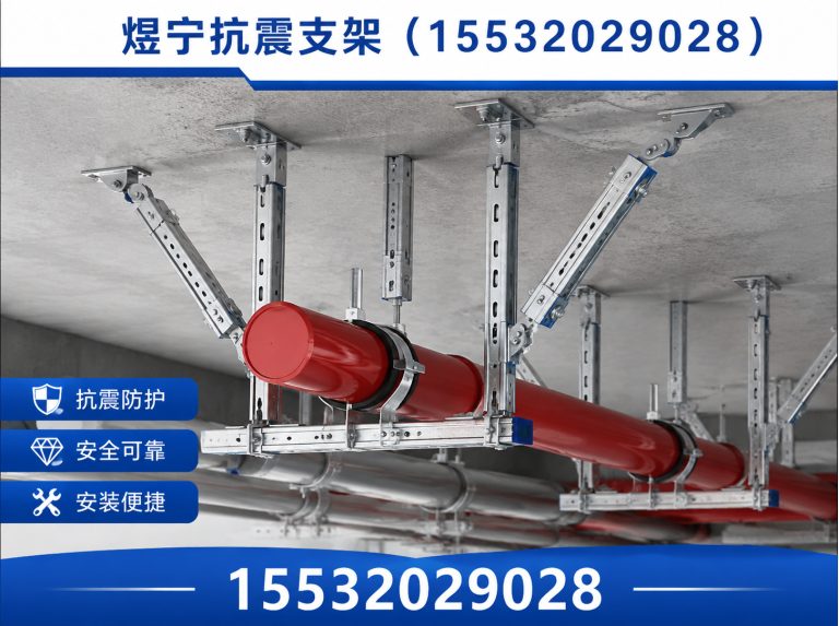 五家渠地脚螺栓展示图